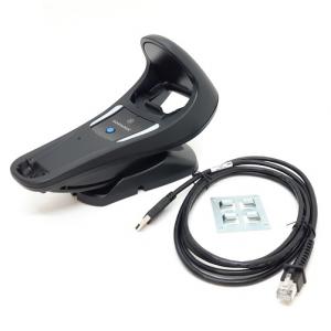 [4P775AA] DATALOGIC Charging Base 4090 teline/lataustelakka
