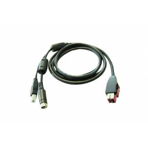 [BM477AA] HP PUSB Y-Cable For HP USB Serial Receipt Printer 3m